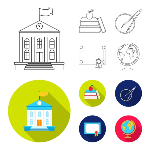 Libros, una manzana, una brújula con un círculo, un diploma con un sello, un globo. Iconos de colección conjunto de la escuela en el contorno, plano estilo vector símbolo stock ilustración web . — Archivo Imágenes Vectoriales