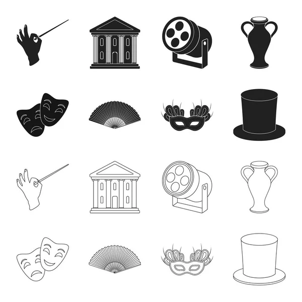 Teatraliska mask, cylinder, fläkt, mask för ögonen. Teater som samling ikoner i svart, disposition stil vektor symbol stock illustration web. — Stock vektor