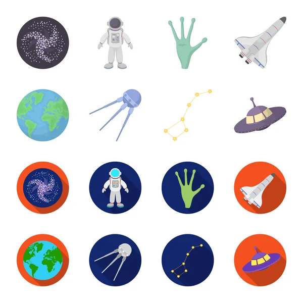 Planeta Terra com continentes e oceanos, satélite voador, Ursa Major, OVNI. Espaço conjunto coleção ícones em desenhos animados, estilo plano símbolo vetorial ilustração web . —  Vetores de Stock