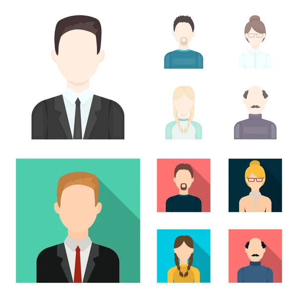 A man with a beard, a businesswoman, a pigtail girl, a bald man with a mustache.Avatar set collection icons in cartoon,flat style vector symbol stock illustration web. — Stock Vector