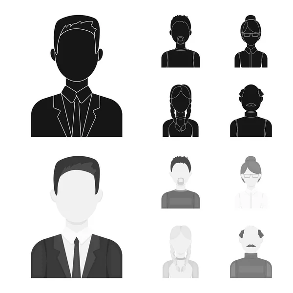 Un homme avec une barbe, une femme d'affaires, une fille queue de cochon, un homme chauve avec une moustache.Avatar ensemble icônes de la collection en noir, monochrome style vectoriel symbole illustration web . — Image vectorielle