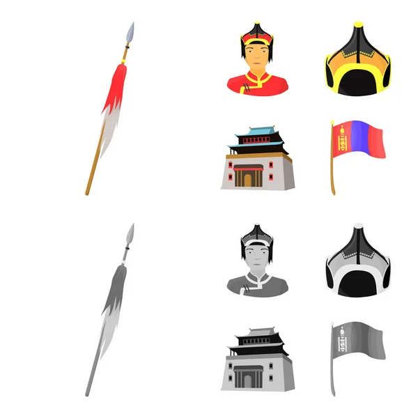 Lanza militar, guerrero mongol, casco, building.Mongolia conjunto de iconos de la colección en la historieta, el estilo monocromo vector símbolo stock illustration web . — Vector de stock