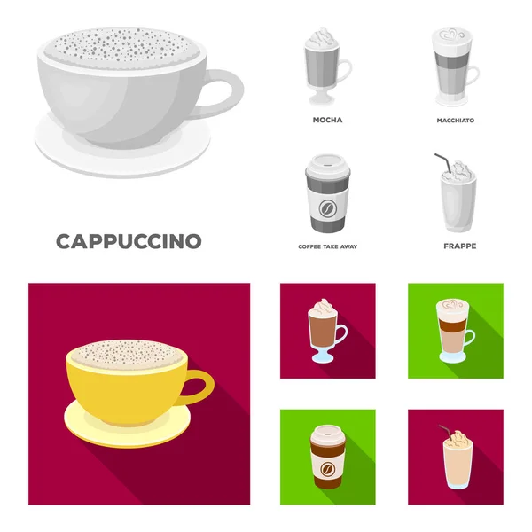 Mocha, macchiato, frappe, take coffee.Different types of coffee set collection icons in monochrome,flat style vector symbol stock illustration web. — Stock Vector
