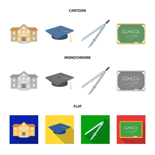 Школьное здание, колледж с окнами, мастер или шляпа претендента, компасы для круга, доска с надписью мелом школы. Иконки школьных и образовательных наборов в мультфильмах, плоских, монохромных — стоковый вектор
