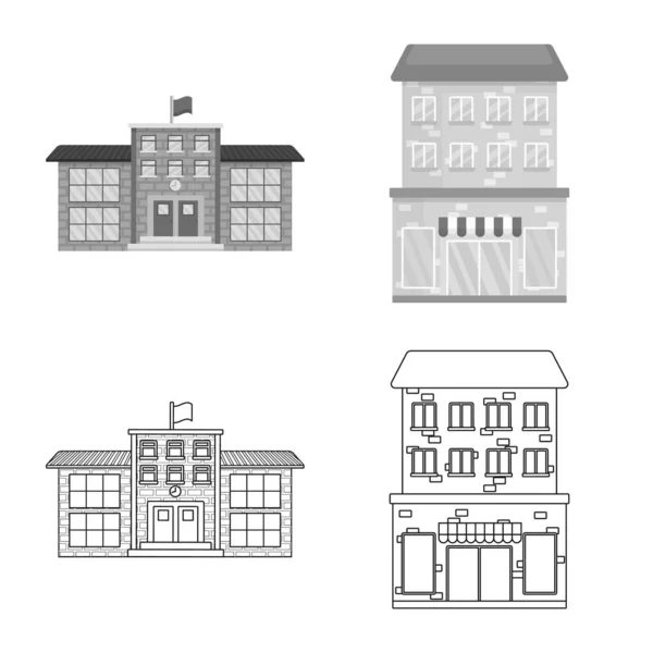 Векторная иллюстрация городской и центральной иконы. Набор векторных значков для склада . — стоковый вектор