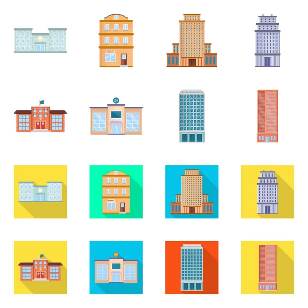 Diseño vectorial del icono municipal y del centro. Colección de símbolos municipales y patrimoniales para web . — Vector de stock