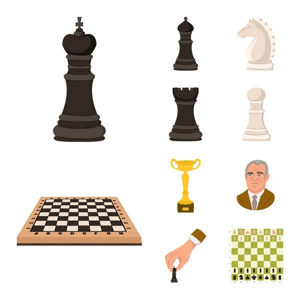 Diseño vectorial de ajedrez y logo del juego. Colección de ajedrez y estrategia de stock símbolo para web . — Archivo Imágenes Vectoriales