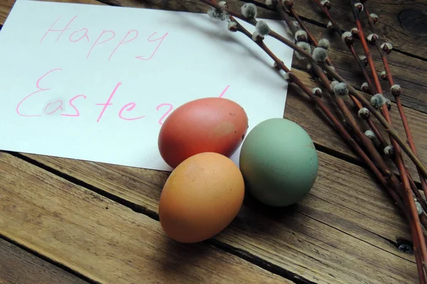 Easter eggs. Background — Stock Photo, Image