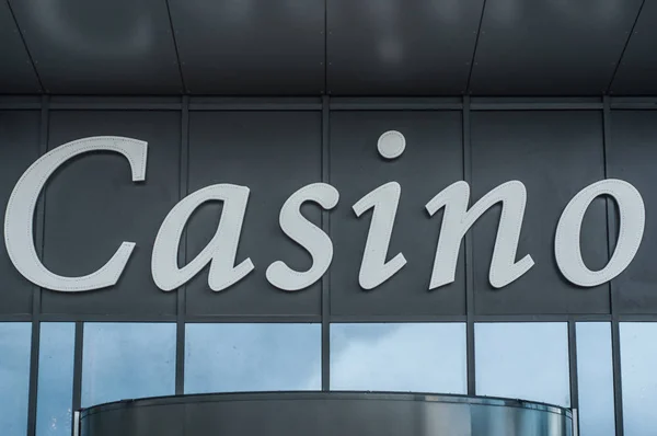 Detalicznej wejście do kasyna — Zdjęcie stockowe