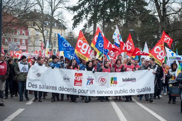 Manifestazione per difendere i diritti dei funzionari pubblici — Foto Stock