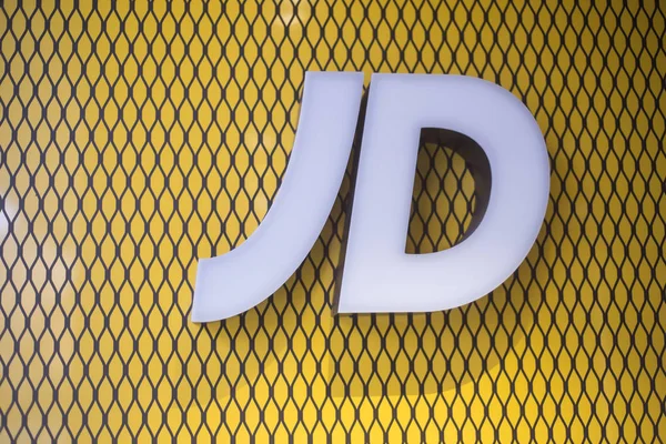 Logo Jd na froncie sklepu, Jd to słynna marka odzieży sportowej produkowanej w Anglii — Zdjęcie stockowe