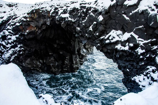 Paisaje Abandonado Islandia Con Colina Sol Fondo Durante Invierno Europa — Foto de Stock