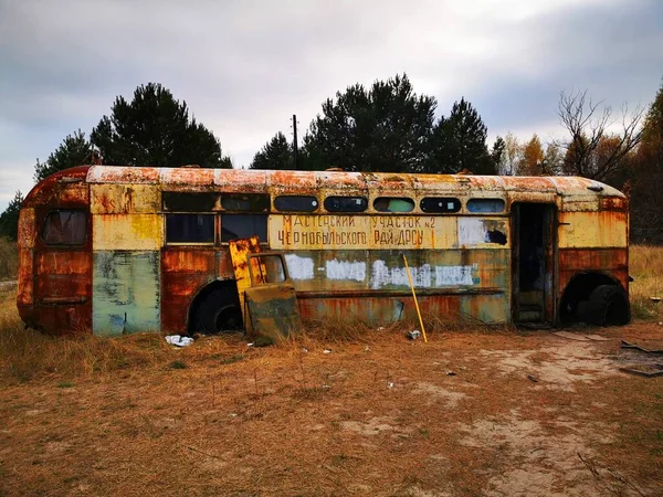 Trolebús Abandonado Cerca Chernobyl — Foto de Stock