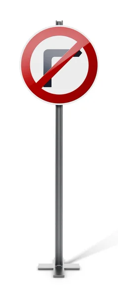 Geen recht zetten verkeersbord geïsoleerd op een witte achtergrond. 3D illustratie — Stockfoto