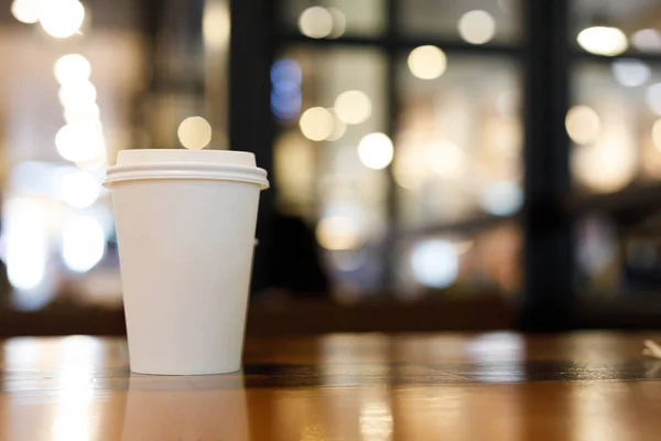 Quitar taza de café vacío espacio de copia en blanco para su texto de diseño — Foto de Stock