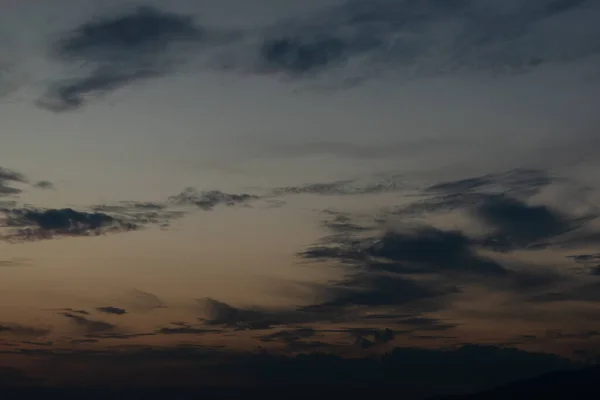 Nuvem Céu Crepúsculo Dramático — Fotografia de Stock