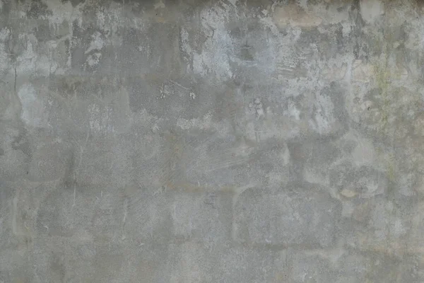 水泥混凝土墙粗糙质感背景 — 图库照片