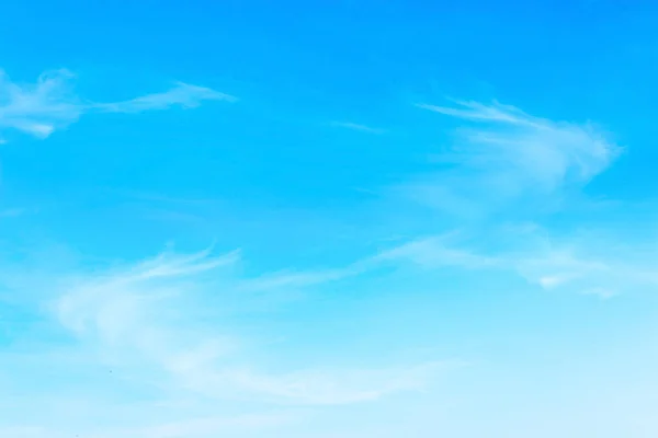 Blue Sky White Clouds Sun Light Skyline Background — Stock Photo, Image
