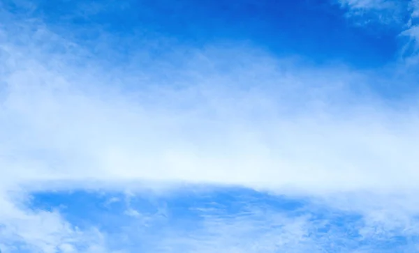 Blue Sky White Clouds Sun Light Skyline Background — Stock Photo, Image