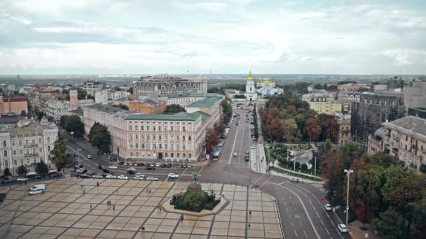 Σοφία πλατεία και το μοναστήρι του Αγίου Michaels, Κίεβο — Αρχείο Βίντεο