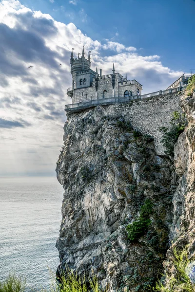 Simbolo di Castello di Nido di rondini del Crimea — Foto Stock