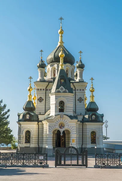 Foros Igreja de Cristo Ressurreição, Crimeia Fotos De Bancos De Imagens