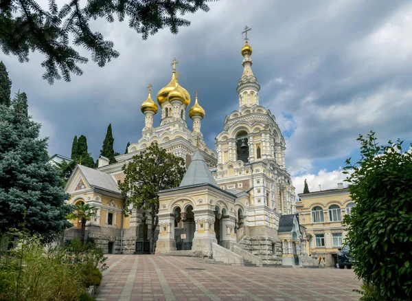 Catedral Alexander Nevsky em Yalta Fotos De Bancos De Imagens