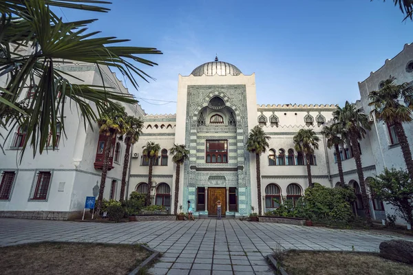 Yalta Kırım 'daki Dulber Sarayı