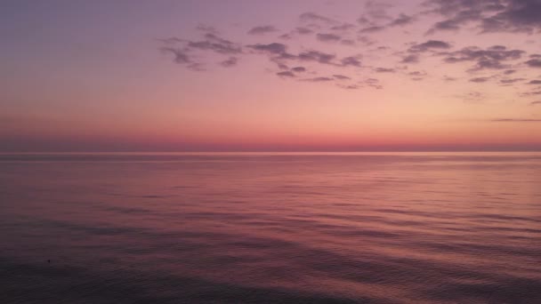 Bellissimo Mare Nero Tramonto — Video Stock