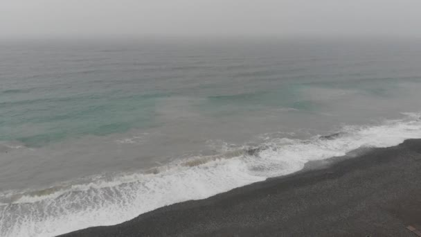 Gente Playa Mar Negro — Vídeo de stock