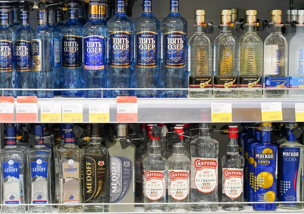 Russia Moscow 2020 Fresh Russian Vodka Store Shelves — Stock Photo, Image