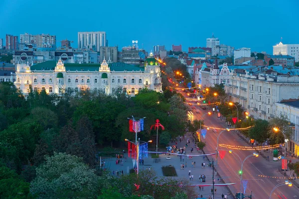 Vista Prefeitura Bolshaya Sadovaya Rostov Don — Fotografia de Stock