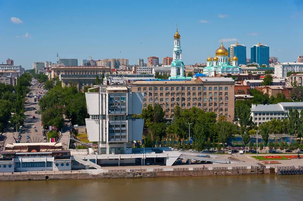 Rostov Don Vista Aterro Centro Cidade — Fotografia de Stock