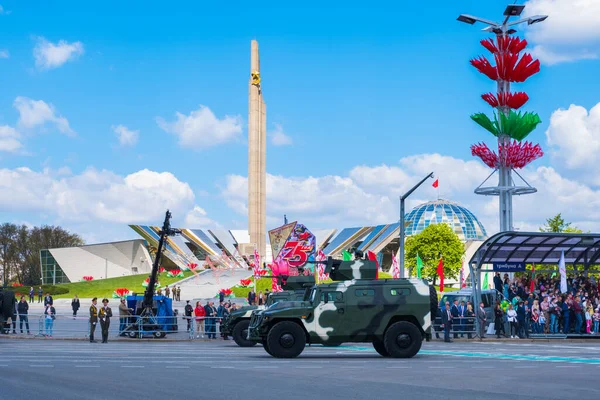 Mińsk Białoruś Maj 2020 Wojskowy Pochód Okazji Rocznica Zwycięstwo Duży — Zdjęcie stockowe