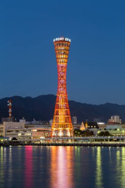 Port of Kobe tower and city landscape, Japan  clipart
