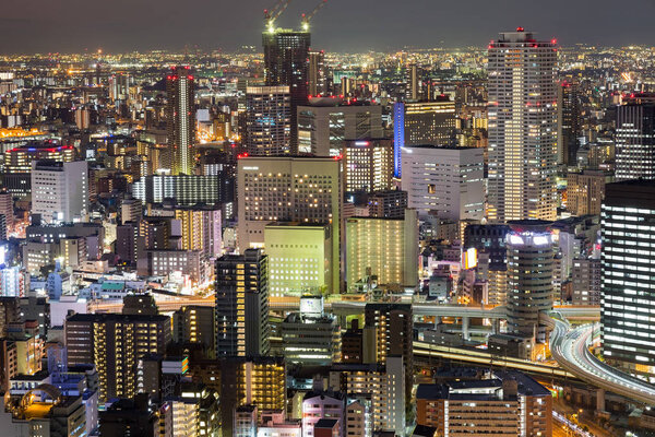 Osaka city office central business downtown, Japan