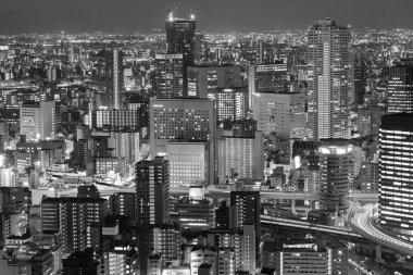 Osaka city ofis merkezi iş şehir merkezinde, Japonya