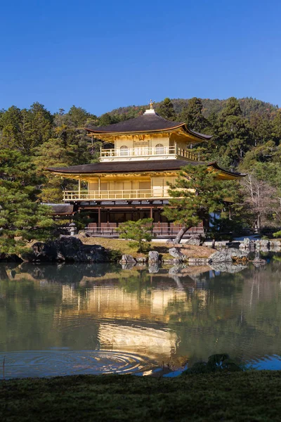 Gouden Erfgoed Buddish Paviljoen Met Water Reflectie Kyoto Japan Landmark — Stockfoto
