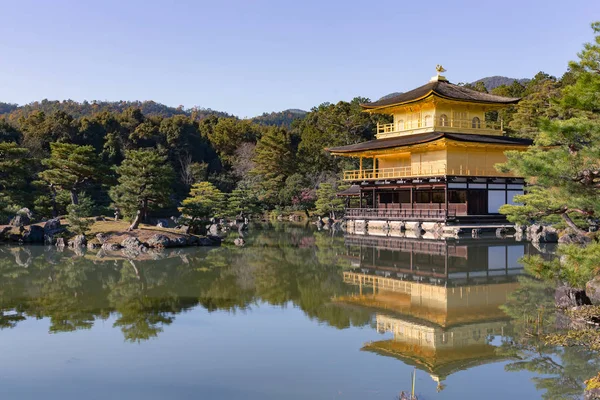 Kyoto Japonya Altın Tapınağı Ara Kinkakuji Japon Tarihi Köşk — Stok fotoğraf