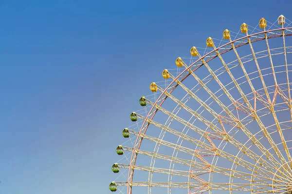 Chemin Amusement Funfair Roue Ferris Géante Avec Fond Bleu Ciel — Photo