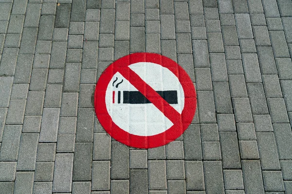 Não Fumar Pintura Sinal Caminho Público — Fotografia de Stock