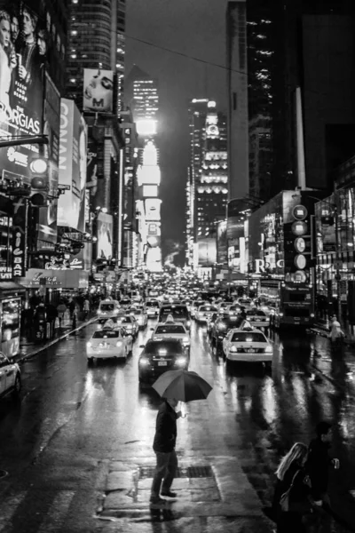 29 Şubat 2012 - New York - ABD