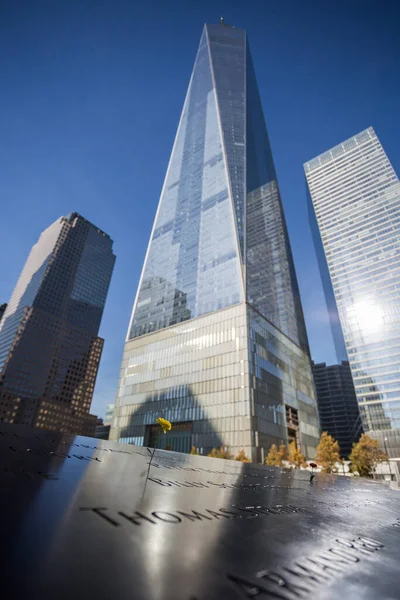 1 Kasım 2016 - New York - ABD, 11 Eylül Anıtı 'nda görülen One World Ticaret Merkezi