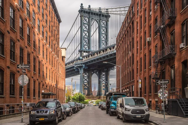 28 Ekim 2016 - New York - ABD, Washington Caddesi, Brooklyn 'den görülen Manhattan Köprüsü