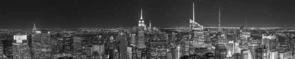 28 Ekim 2016 - New York - ABD, New York gece Rockefeller Center 'dan Skyline