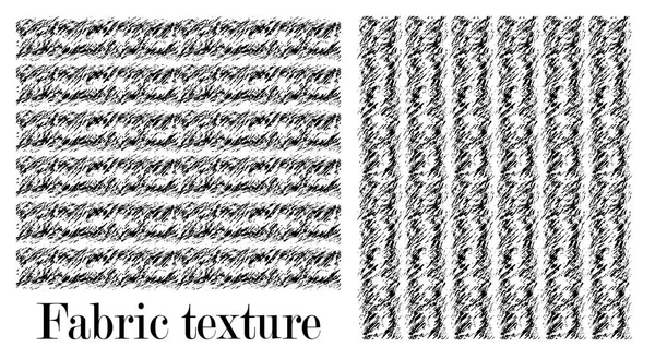 The straight texture of the carpet — Stock Vector