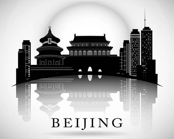 Modern Pekin şehir manzarası tasarım — Stok Vektör