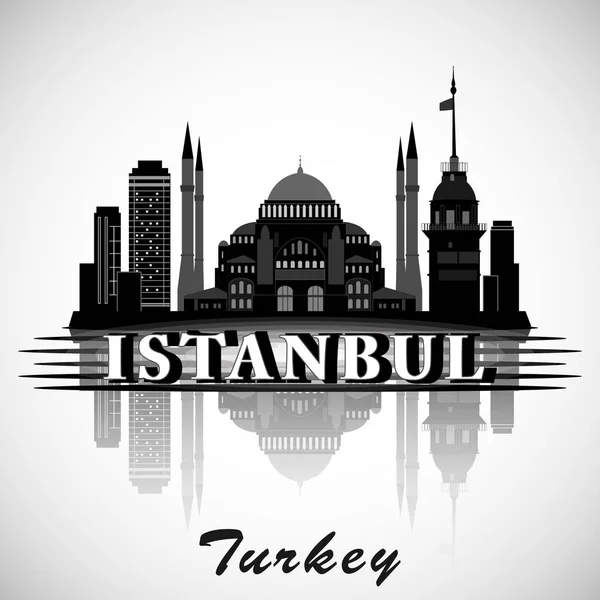 Современный дизайн небоскребов Стамбула. Турция — стоковый вектор