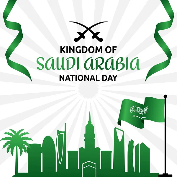 Vector Illuation Kingdom Saudi Arabia National Day Flat Style — стоковий вектор