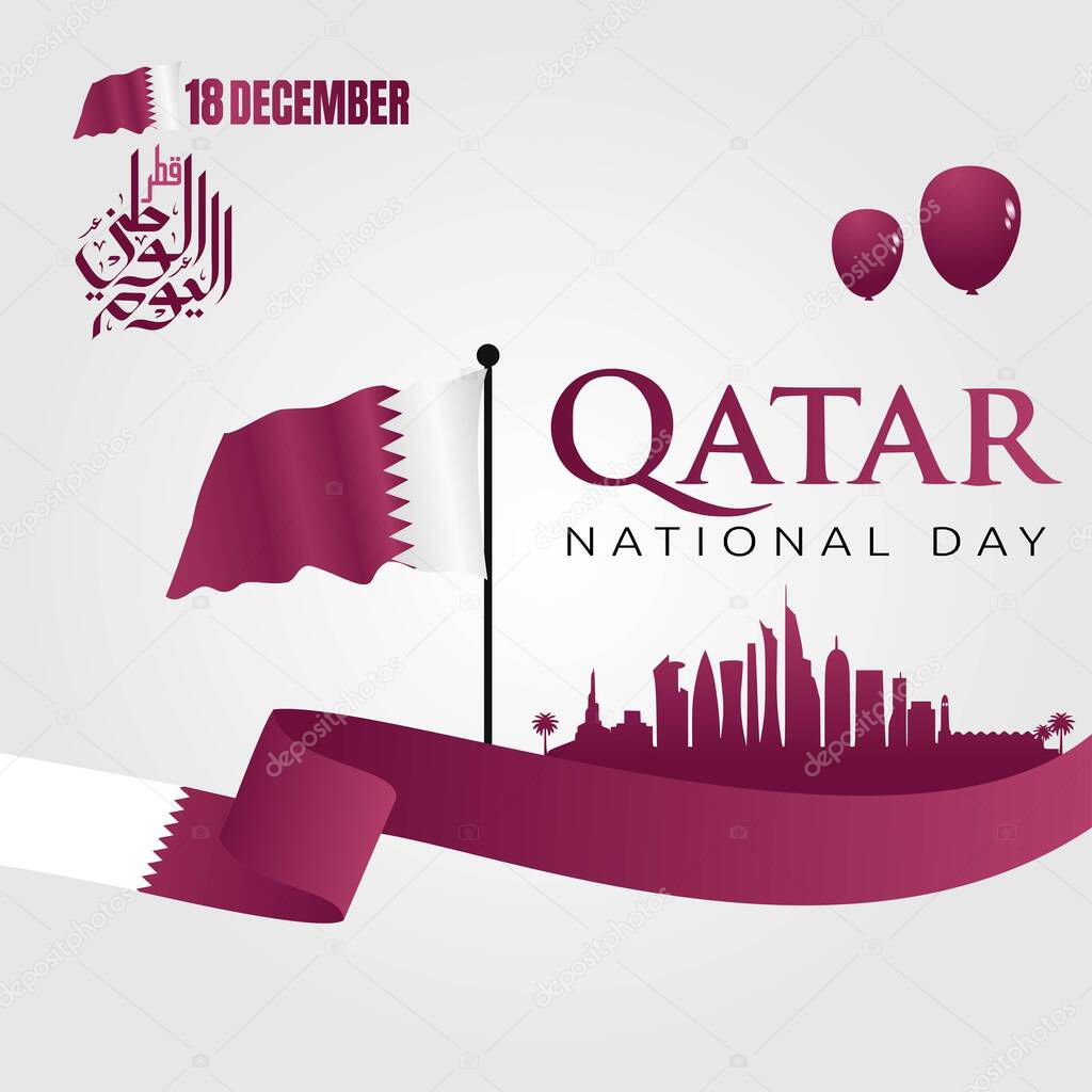 Qatar National Day Vector Illustration